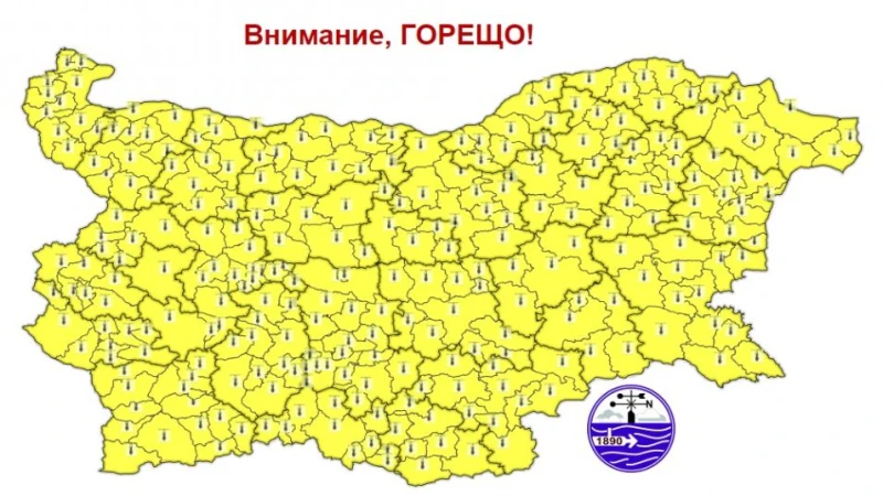 Цялата карта на България свети в жълто, предупреждението за утре е в сила