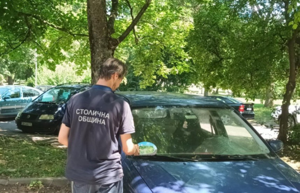 Столичният инспекторат подновява кампанията си "Аз не паркирам в зелените площи"