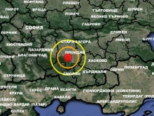 Сеизмолог: Човечеството е безсилно срещу това природно бедствие