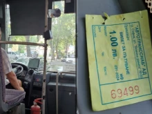 Пловдивчанка: Започва вече леко да ми писва