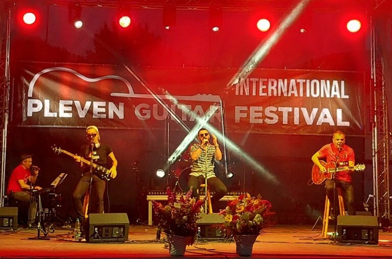 Ето каква е днешната програма на Международния фестивал на китарата в Плевен