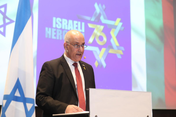 На 19 юни Посолството на Израел в България организира тържествен