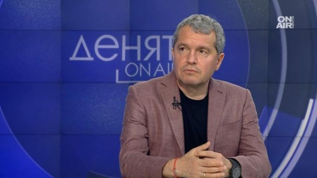 Рая Назарян от ГЕРБ СДС е новият председател на Народното събрание Нищо