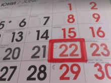 ����� ����� �������� 22-�� ������ �������������