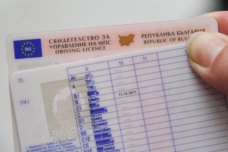 Вътрешният министър обяви важна новина за шофьорските книжки