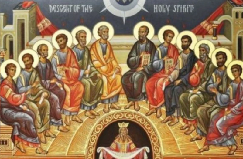 Днес е голям християнски празник