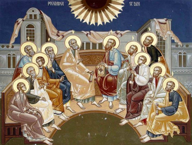 Днес Светата ни църква празнува Петдесетница Християнският празник се отбелязва