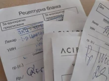 �����: ������� ��� ����������� �� ���������