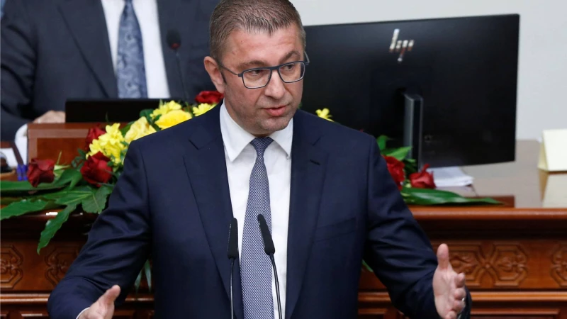 Новият премиер на РСМ Християн Мицкоски: Името Северна Македония е "срамно", но съм принуден да "капитулирам" пред използването му