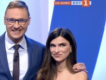 Грабнахте Андреа Банда Банда: Много е зле!