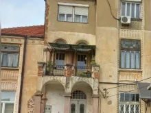 Ето в тази къща са избити хиляди българи