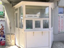 Обособиха ново място за продажба на билети за София
