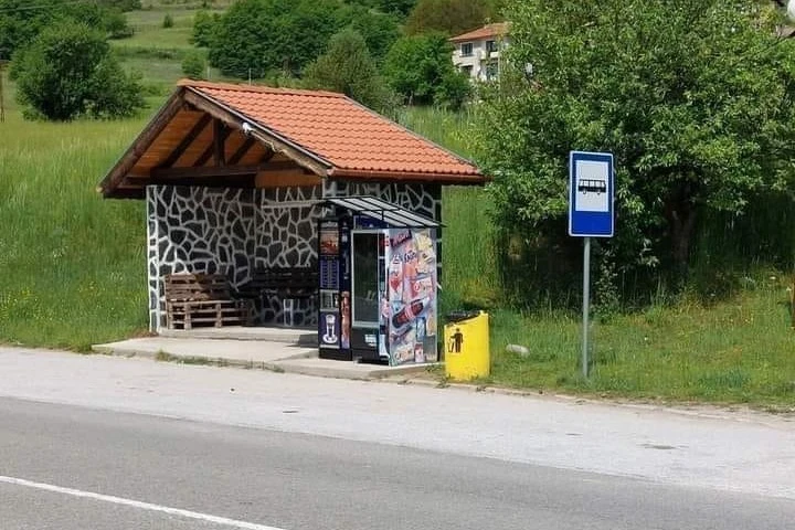 Да не си помислите, че тази снимка е от Швейцария. Не - от Родопите е!