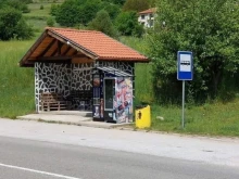 Да не си помислите, че тази снимка е от Швейцария. Не - от Родопите е!
