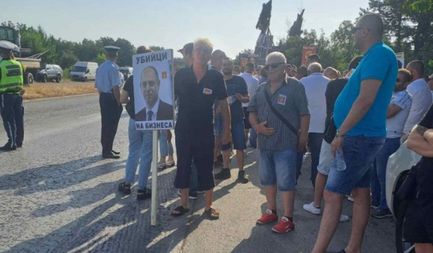 TD Национален протест затвори главния път Русе София край Плевен