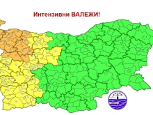 Опасност от валежи в част от България
