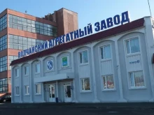 ВСУ: Руските войски са блокирани в агрегатния завод във Волчанск