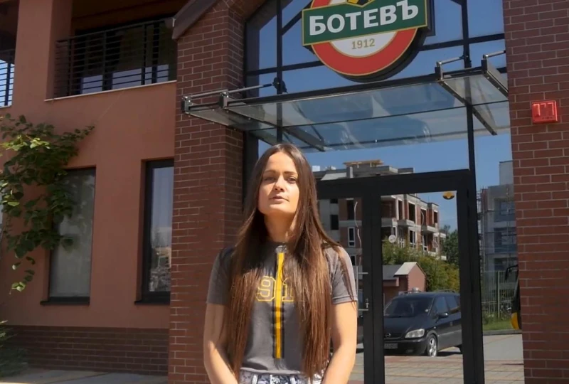 Ботев търси служители на две нетрадиционни позиции