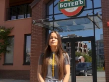 Ботев търси служители на две нетрадиционни позиции