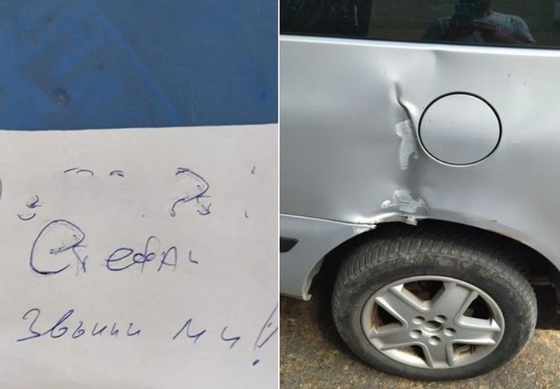 Бележка оправи "скапаната сутрин" на пловдивчанин