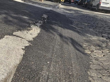 Хекимян: Най-новият "спасен" тротоар на София! Колко струва този "ремонт"?
