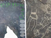 Забравена азбука от отдавна изчезнала цивилизация е открита случайно в Испания