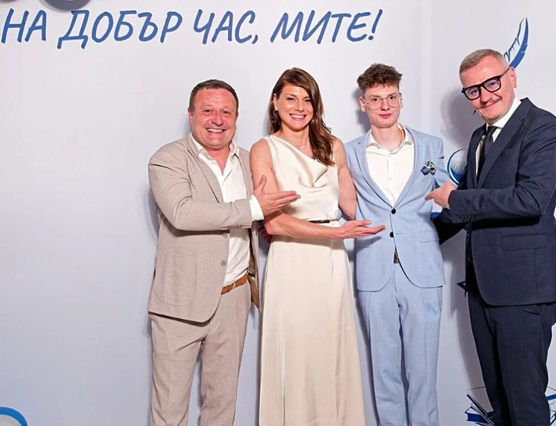 Рачков показа бала на сина си