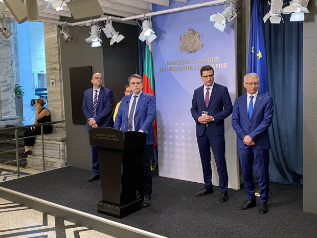 Коалицията Продължаваме промяната Демократична България очаква България да успее