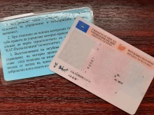 От МВР казаха добра новина за шофьорските курсове