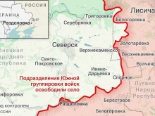Русия твърди, че е поела контрол над село Раздоловка в Донецка област