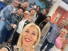 Гала слиза от ефир