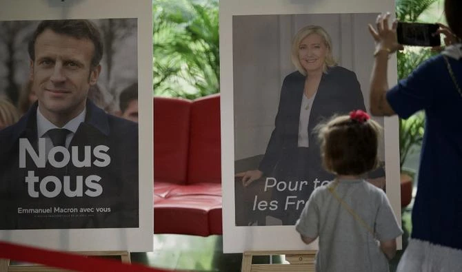 Започнаха предсрочните избори в отвъдморските територии на Франция