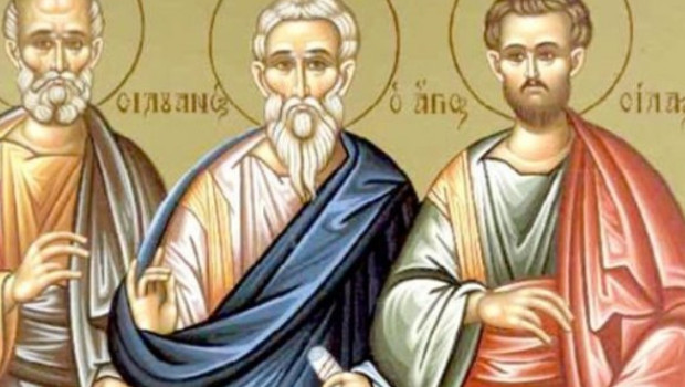 На 30 юли почитаме Св апостоли Сила Силуан Крискент които са