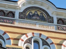 Православна България в очакване да научи името на новия си духовен водач