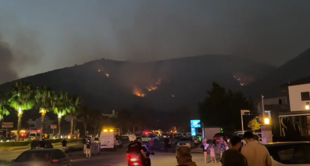 Горски пожари са избухнали в Езине в провинция Чанкале в