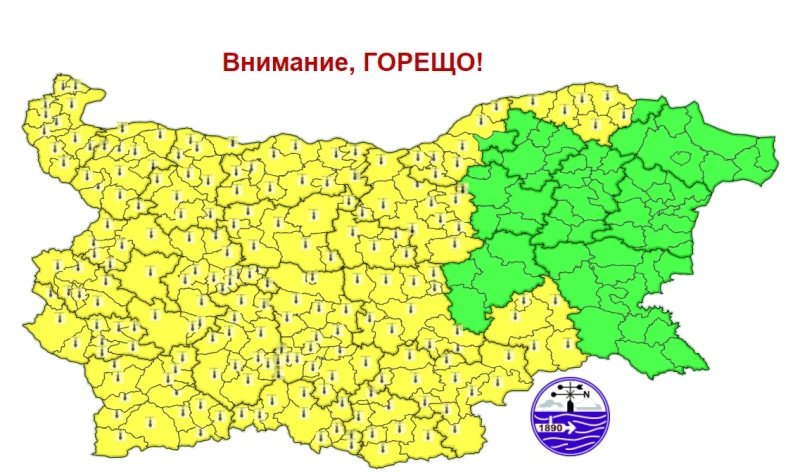 Първият ден на юли - жълт код за опасно топло време