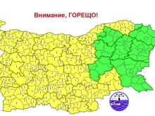 Първият ден на юли - жълт код за опасно топло време