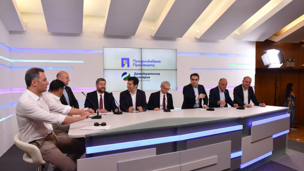 Националният съвет на ПП Движение Да България прие мандат за
