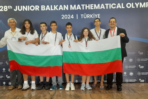 Отлично се представи националният ни отбор в Балканската олимпиада по