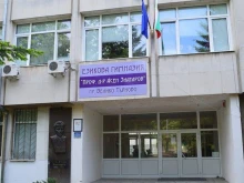 Вижте кое е училището във Великотърновска област с най-много пълни отличници и на двете матури