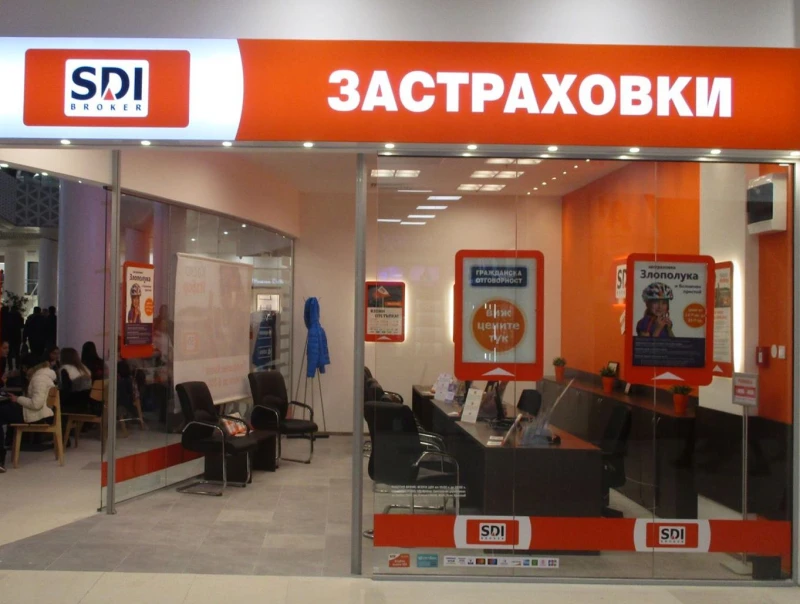 Проблем при SDI! Шофьорка: Карам си без стикер!