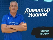 Спартак обяви новия-стар треньор