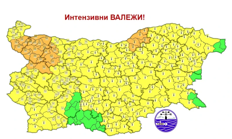 Две степени на опасност са обявени за утре! В Западна България ще вали интензивно, екстремно горещо ще бъде в останалата част от страната