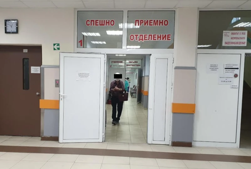 Немски гражданин бере душа в болница в Пловдив