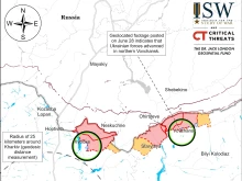 ISW: Боевете в Сумска област все още не показват дали ще има нова руска офанзива в района