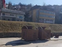 Жителите на община Смолян вече могат да извършват измерване на количеството генериран отпадък