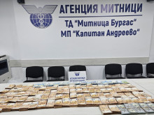 Спипаха недекларирана валута за над 1 млн. лева