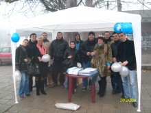Коледна инициатива на структурата на ПП ГЕРБ в "Западен"
