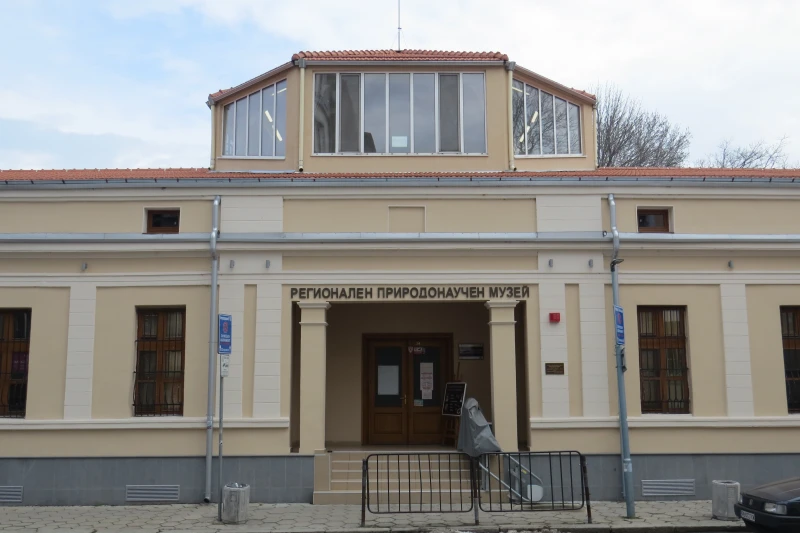 ДГ "Чучулига" и Регионалният природонаучен музей – Пловдив с интересна инициатива