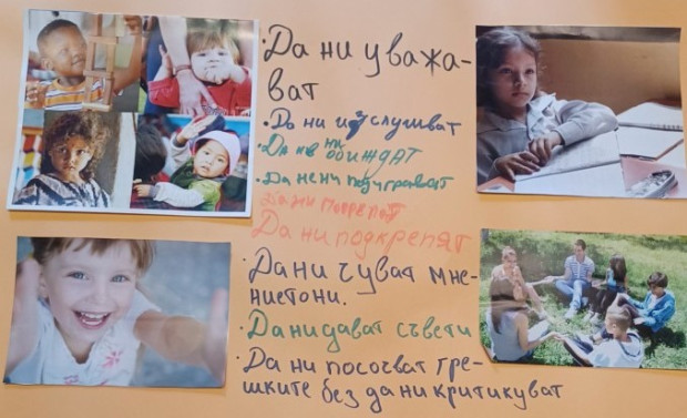 Предадоха детски послания на зам.-кмета на Стара Загора Павлина Делчева